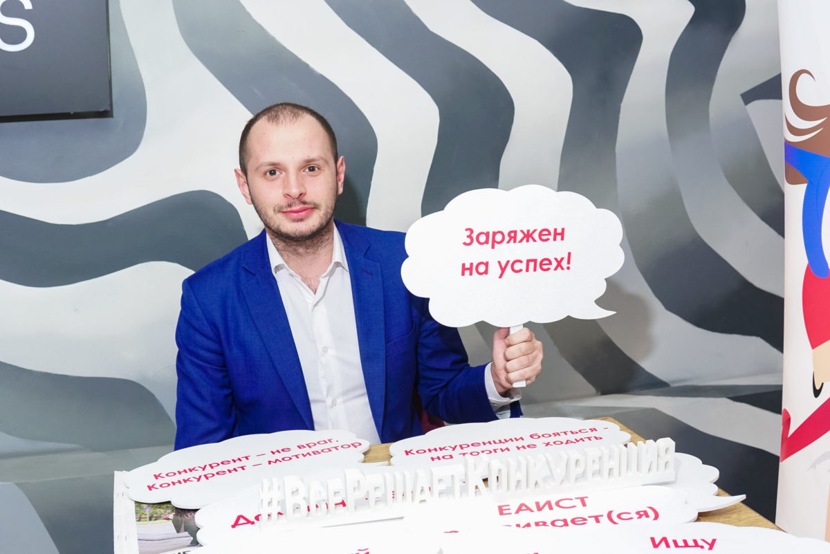 Кадры со съезда «ОНФ-2018»