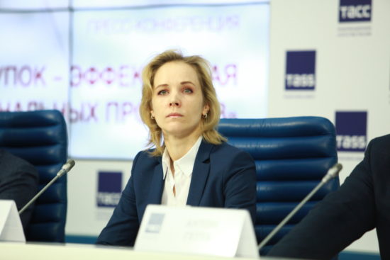 От идей к закону – Минфин представил инструменты оптимизации закупочных процедур