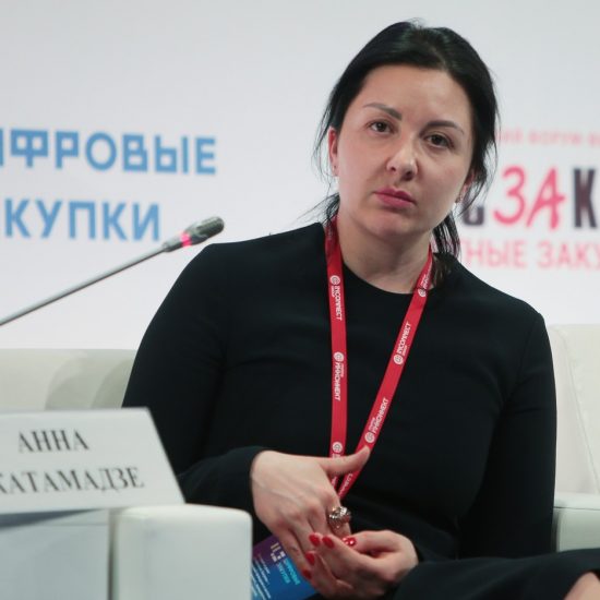 Анна Катамадзе