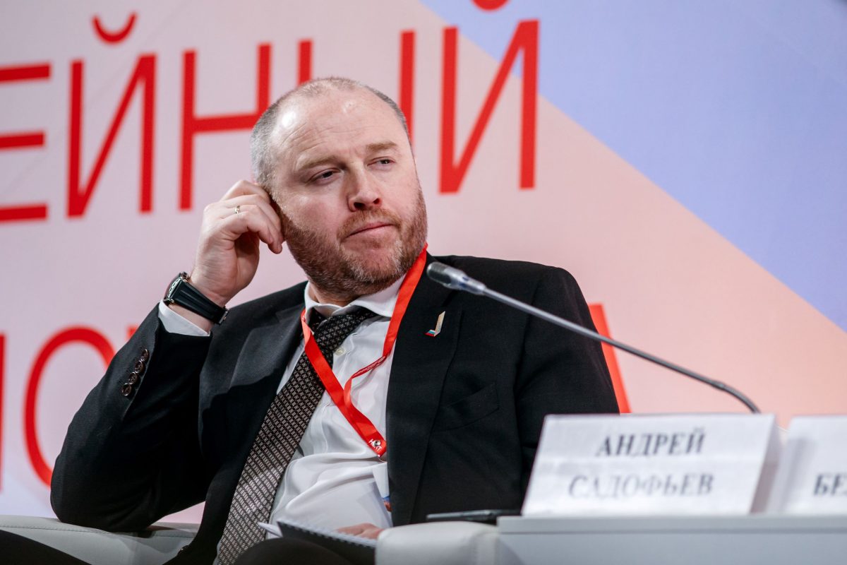 Большая сессия как&nbsp;итог Форума