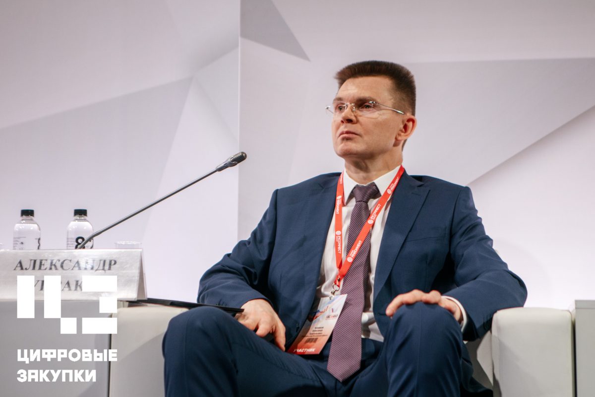 Контрактная система с&nbsp;высоким КПД – опыт Подмосковья