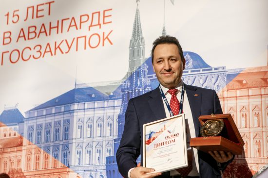 Перевод торгов в электронный вид – это прорыв!