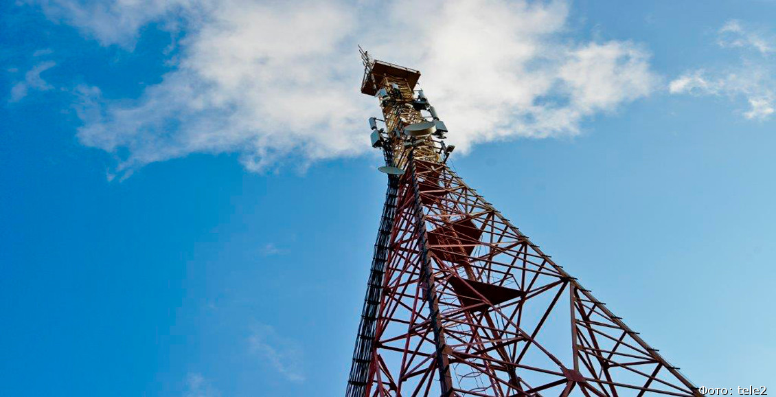 Tele2 запустила сеть 4G на&nbsp;Курилах