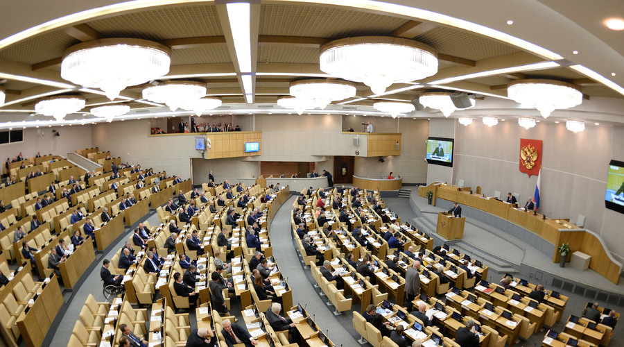 Госдума приняла закон об&nbsp;изменении порядка госзакупок