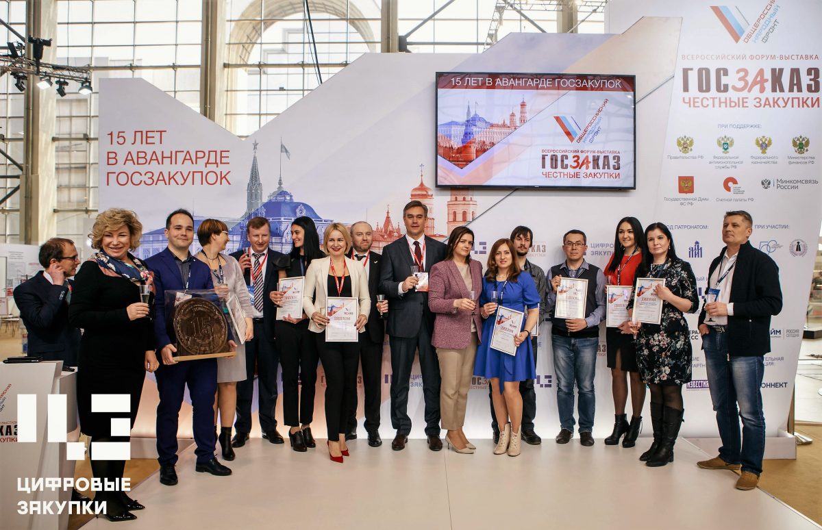 Итоги VI конкурса журналистов