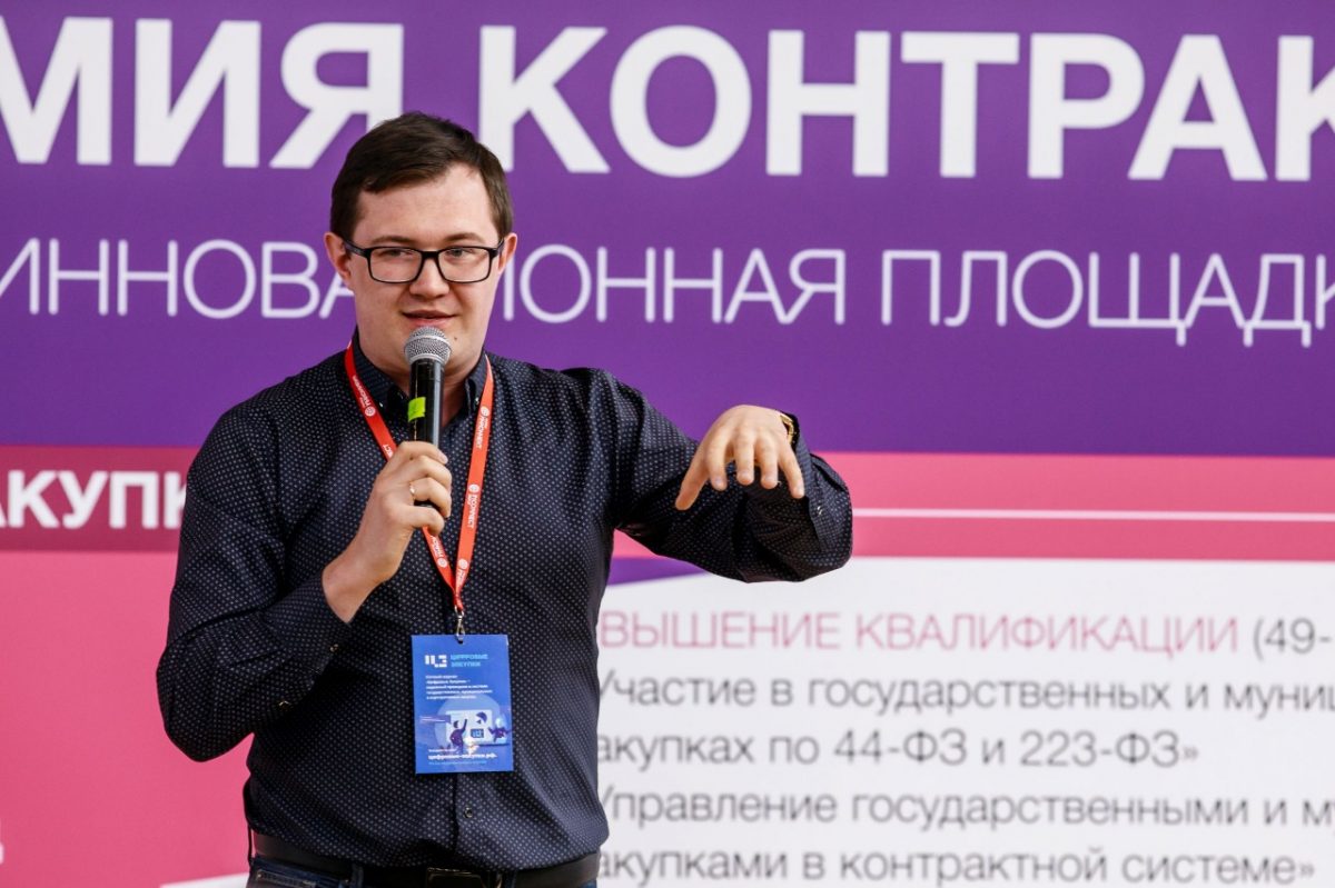 Валерий Овечкин: Поддерживаю введение поэтапного финансирования, в&nbsp;том числе на&nbsp;длительных закупках