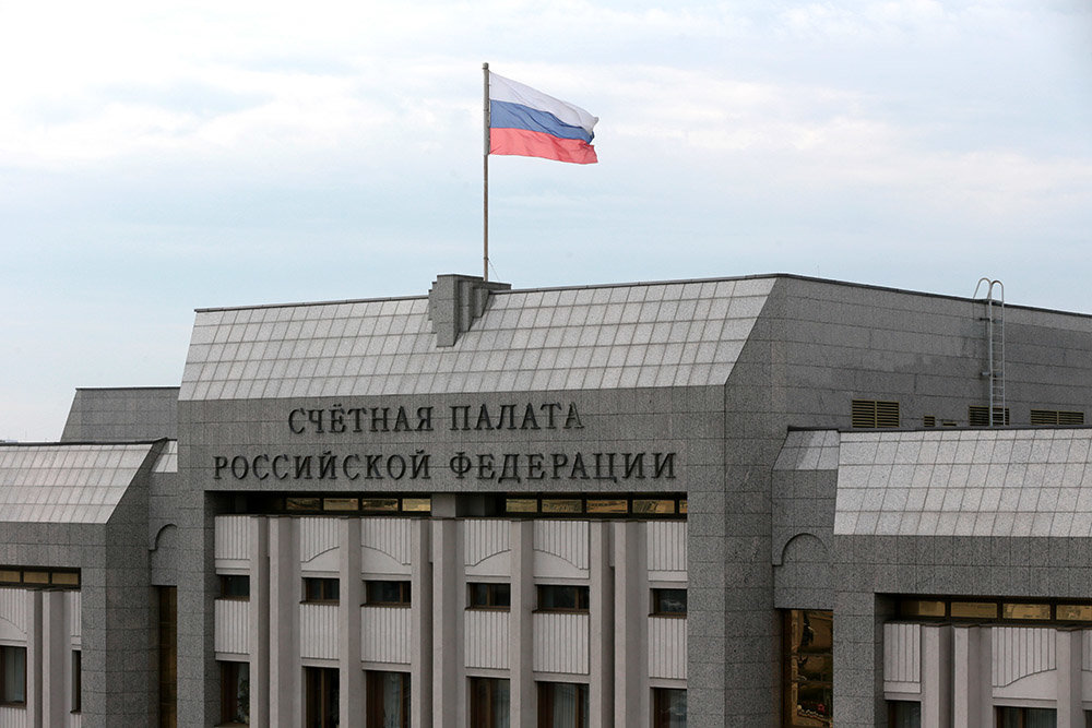 Счетная палата показала, как&nbsp;зарабатывает на&nbsp;госзакупках структура «Ростеха»