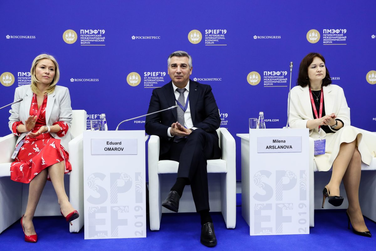 Для&nbsp;предпринимателей создадут единое цифровое окно