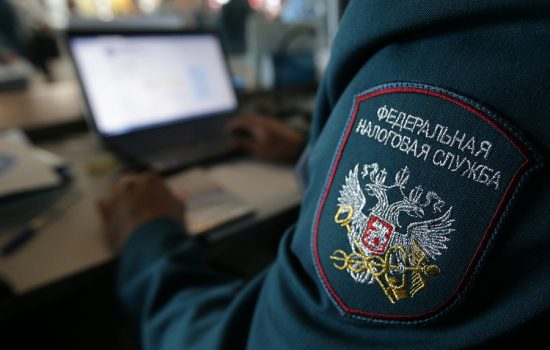 Минфин предложил отправлять налоговые уведомления в электронной форме