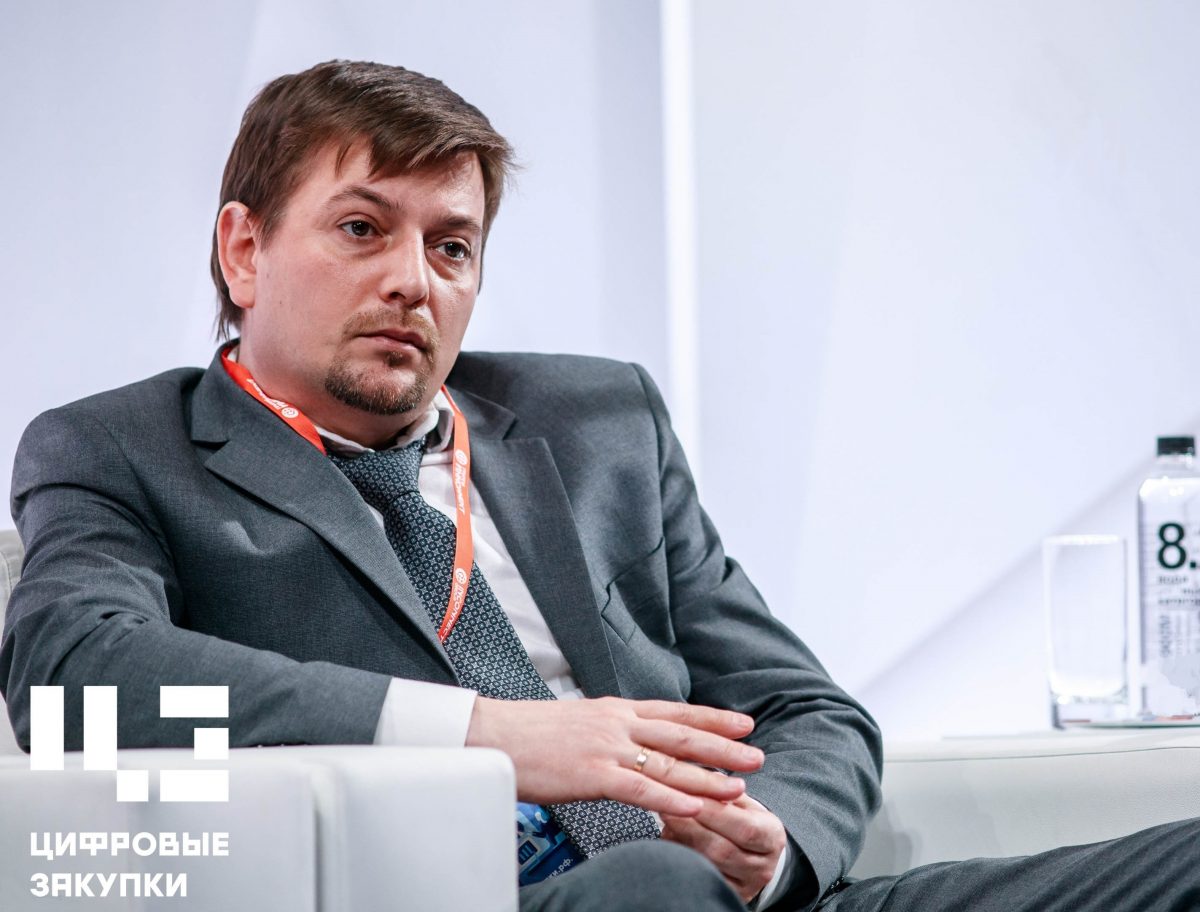 «Независимый регистратор» как&nbsp;пример цифровизации закупок