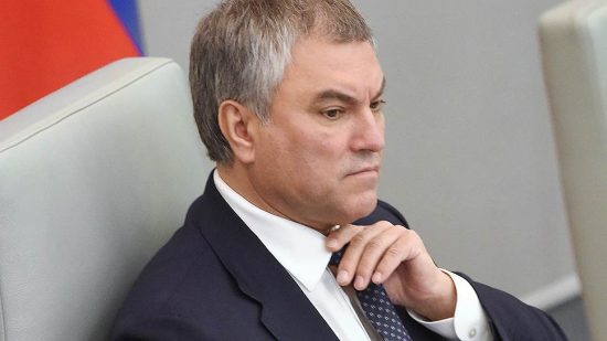 Володин: социальная поддержка в первую очередь