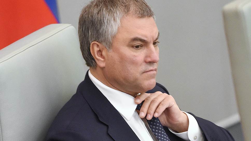 Володин: социальная поддержка в&nbsp;первую очередь