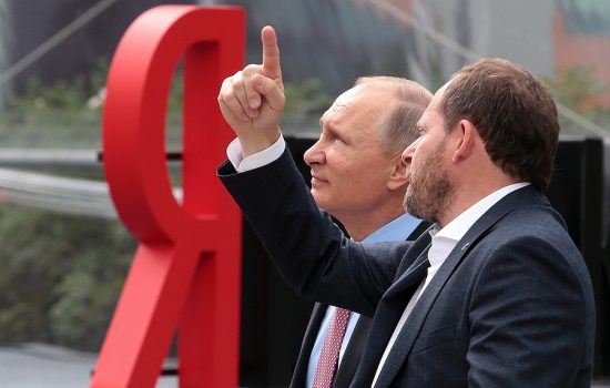 Путин напомнил, что 