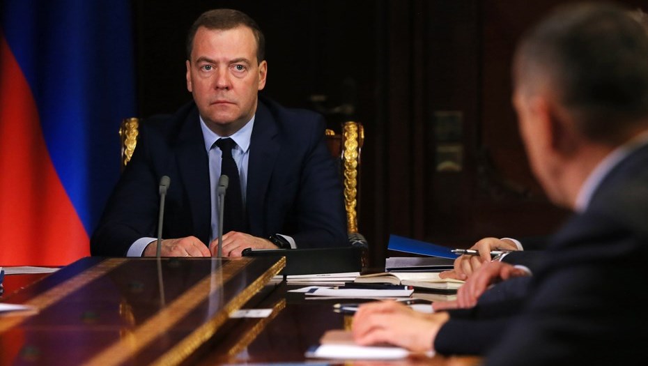 Цель затрагивает средства