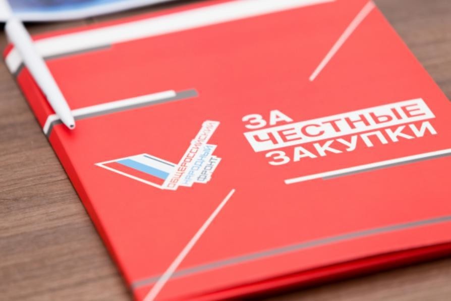 В&nbsp;Калужской области активисты ОНФ выявили нарушения в&nbsp;закупке УМВД
