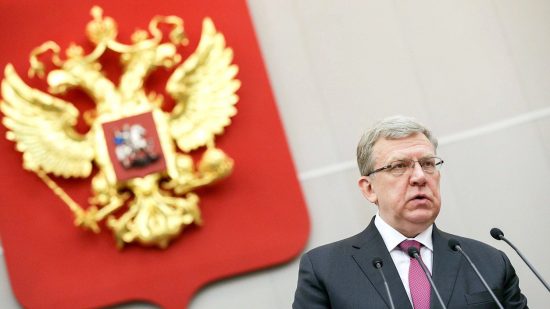 Закупка-невидимка: госкомпании закрыли заказы на 7,5 трлн рублей