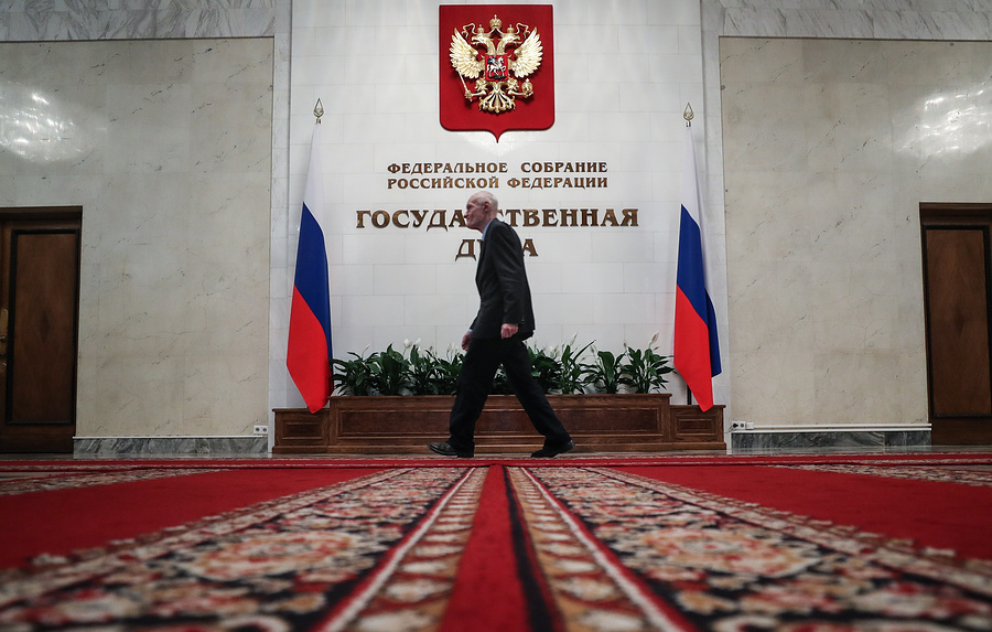 Госдума приняла в&nbsp;третьем чтении закон о&nbsp;регулировании социального предпринимательства