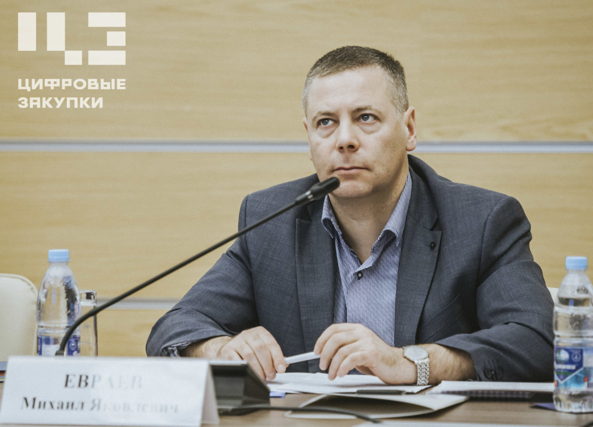 ФАС взял под&nbsp;свой контроль крупнейших заказчиков