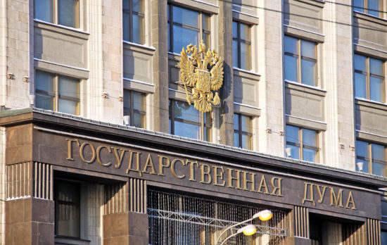Госдума приняла законы о субсидиях и льготах по налогам в рамках СПИК