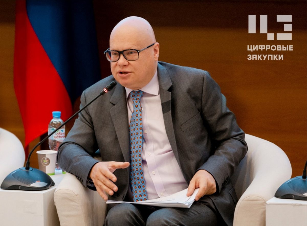 Пояснения Минфина о&nbsp;дополнительных поправках в&nbsp;законодательство о&nbsp;закупках