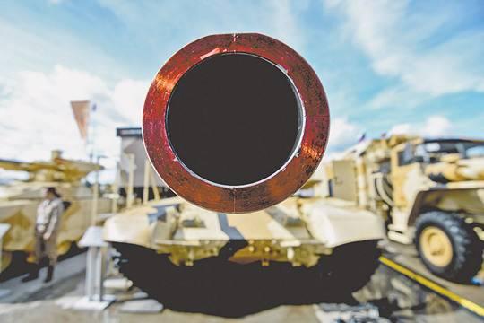 Промышленность гражданского назначения