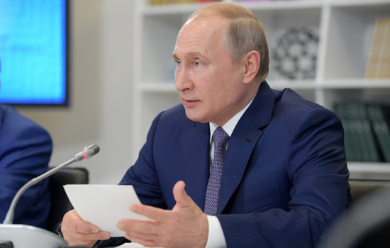 Владимир Путин поддержал позицию Совета безопасности о частотах для 5G