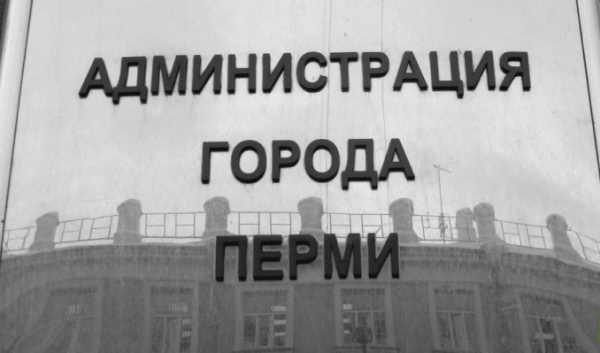 Тёмное освещение в&nbsp;СМИ