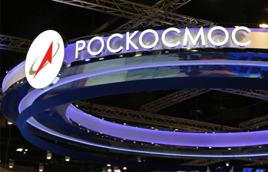 Роскосмос объявил тендер на проведение исследований для полета на Луну