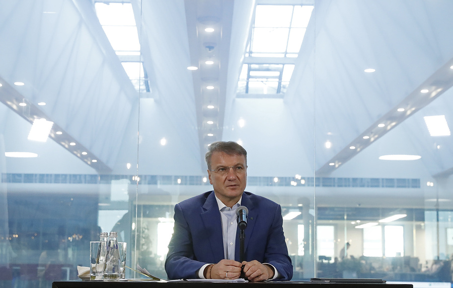 Герман Греф: Минфин не&nbsp;должен заниматься выработкой экономической политики