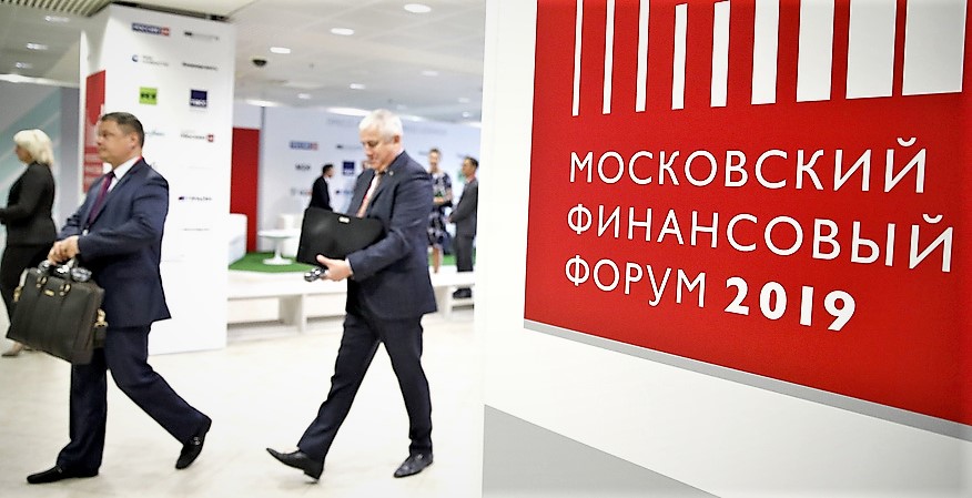 Регионы могут получить более 50 млрд &laquo;премиальных&raquo; рублей в&nbsp;год за&nbsp;успехи в&nbsp;нацпроектах