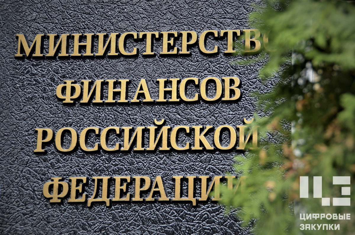 Трать&nbsp;или проиграешь