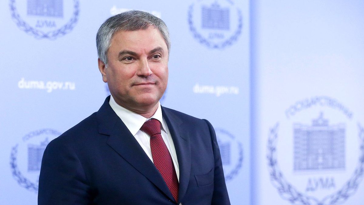 Вячеслав Володин: законодательство необходимо менять
