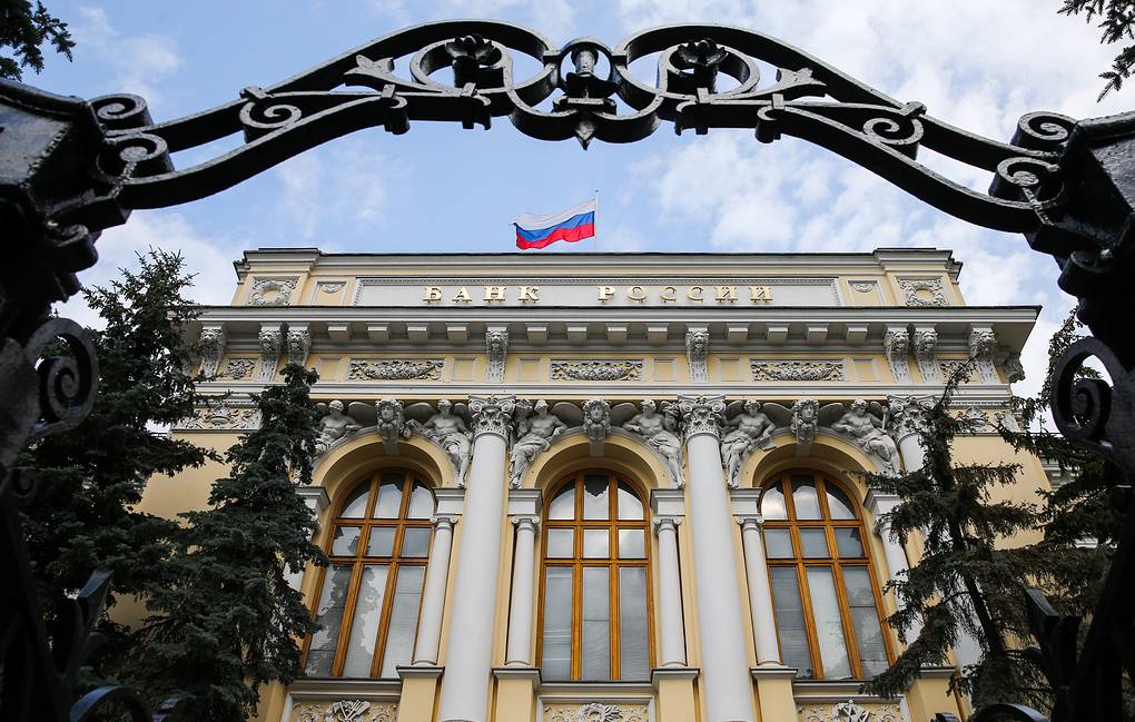 Банк России снизил ключевую ставку до&nbsp;6,5%