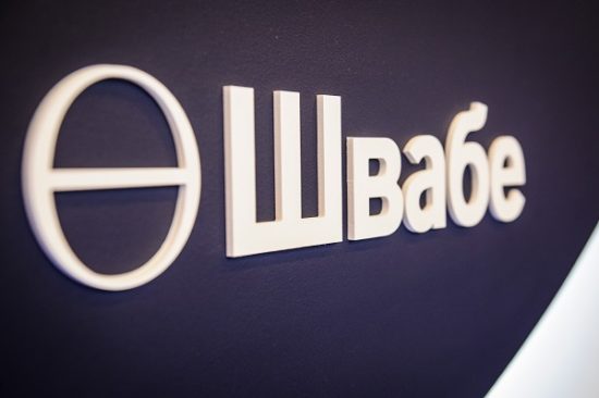 Правовые аспекты диверсификации ОПК