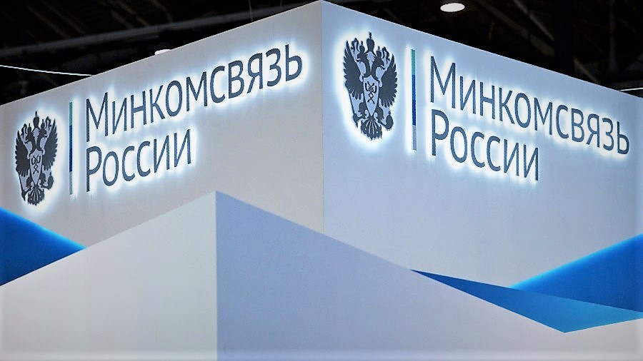 Хочу установить с&nbsp;вами связь!