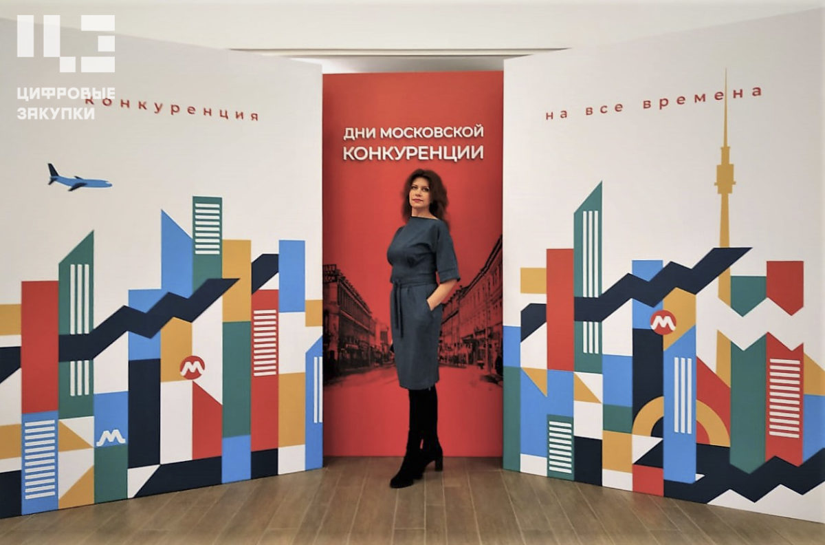 Отобранные ЭТП смогут обеспечить работу электронных магазинов для&nbsp;российских заказчиков и&nbsp;поставщиков