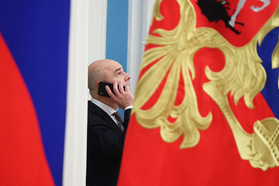 Директивы о&nbsp;росте производительности труда в&nbsp;госкомпаниях