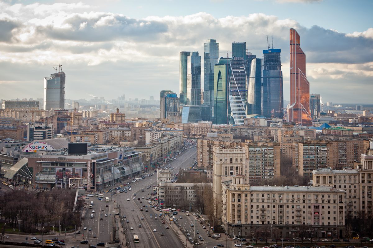 Конференция «Контрактная система Москвы: Вектор перемен». Поехали!