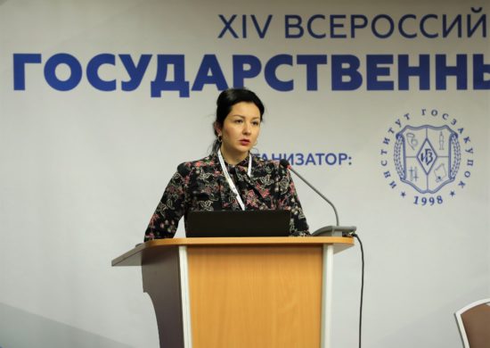 Казначейство предлагает заменить действующие способы госзакупок на закупки из каталога