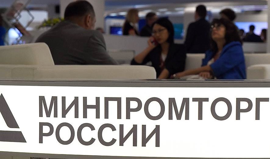 Два вида запретов