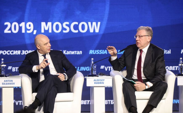 Силуанов, Кудрин и&nbsp;Орешкин поспорили о&nbsp;непотраченном триллионе