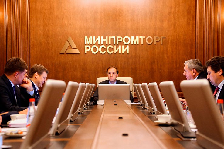 Поставщики получат отсрочки по&nbsp;уплате неустоек по&nbsp;44-ФЗ