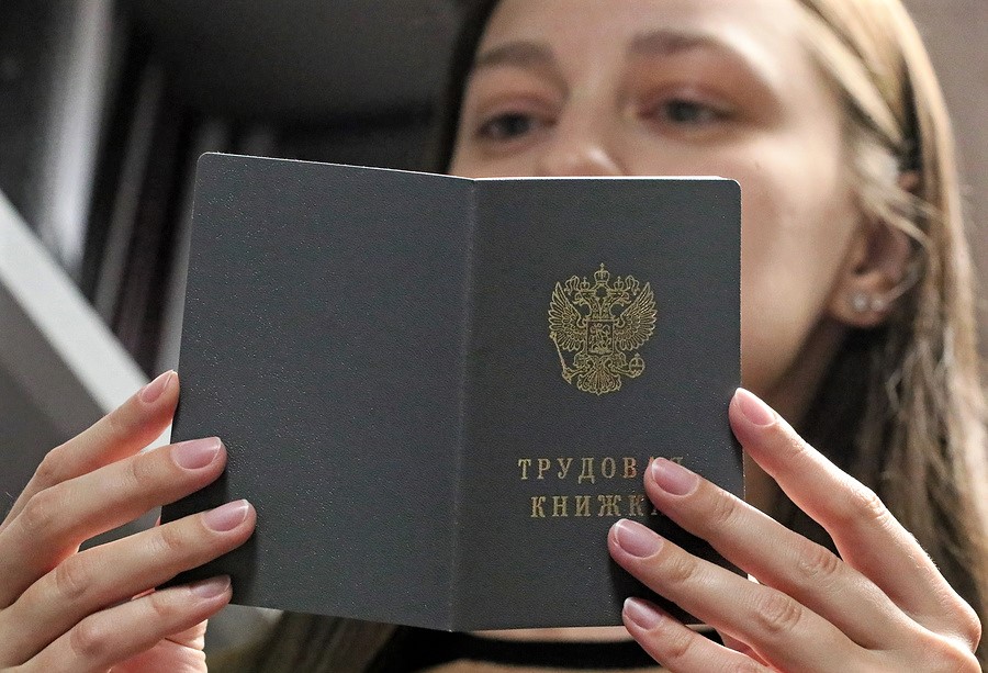 Цифровизация труда&nbsp;&mdash; необратимый процесс