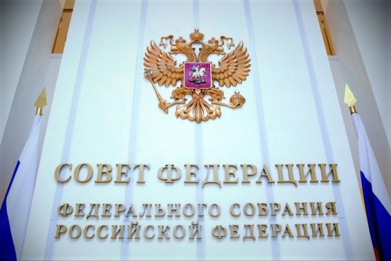 В России уточнят порядок заключения контрактов в сфере госзакупок