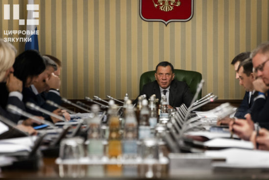 Крупнейшее событие федерального уровня в сфере государственных закупок