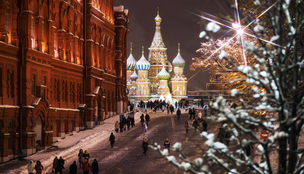 Курс на&nbsp;улучшение позиций российской столицы
