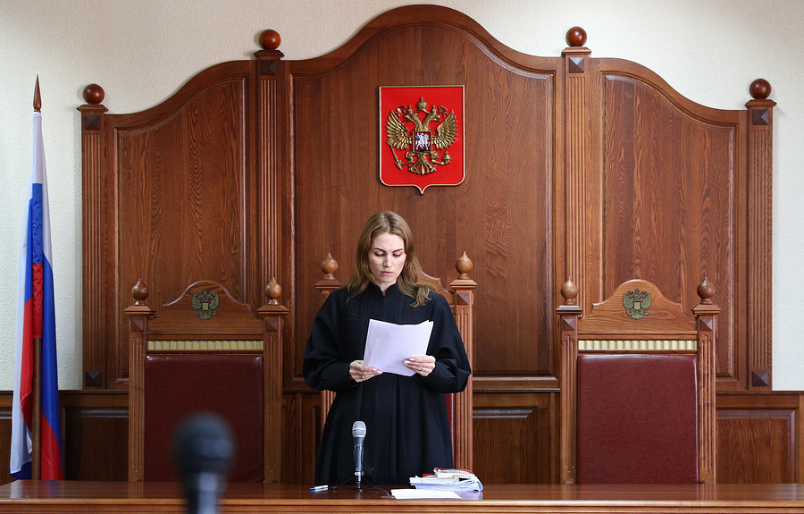 Жалоба на&nbsp;госзакупку по&nbsp;страхованию сотрудников МВД признана необоснованной