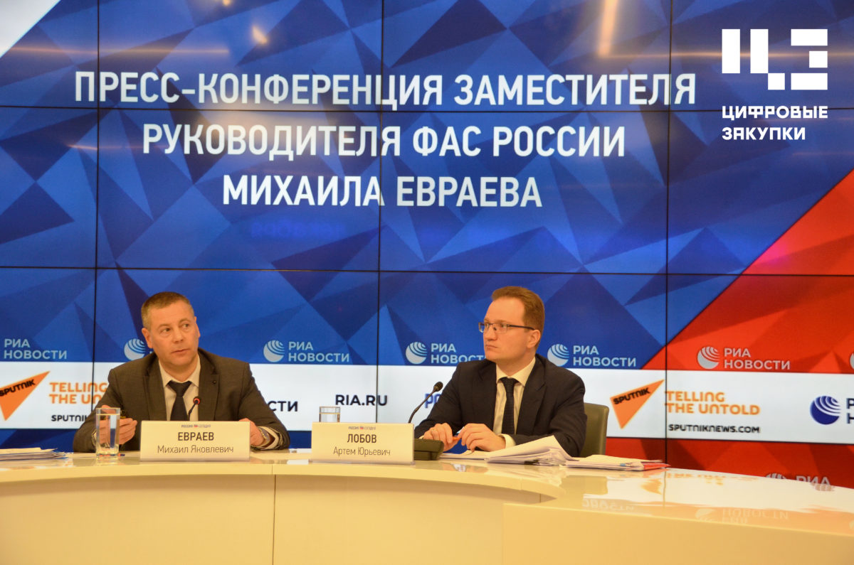Виноваты, но… не&nbsp;специально