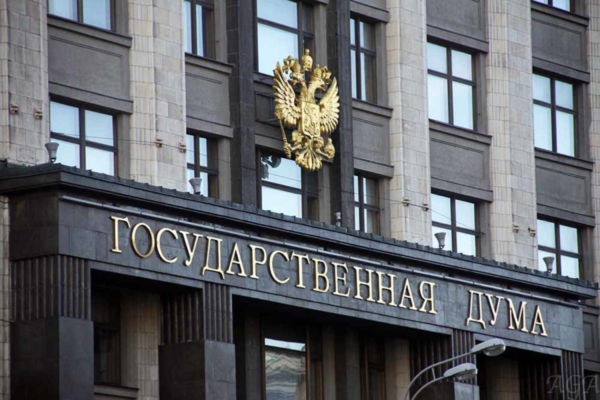 Заказчиков накажут за&nbsp;нарушение сроков оплаты