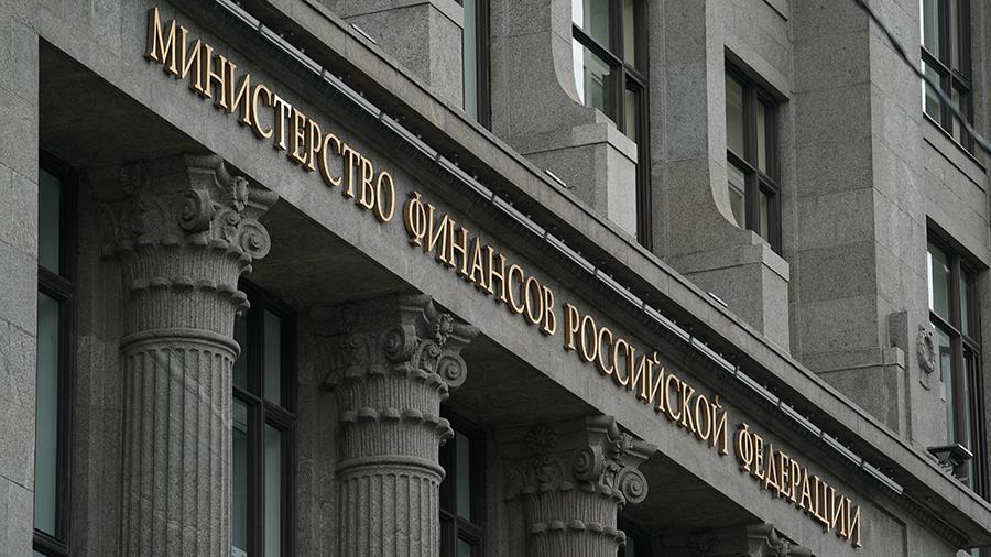 Минфин РФ завершил подготовку второго оптимизационного пакета поправок к&nbsp;закону о&nbsp;госзакупках
